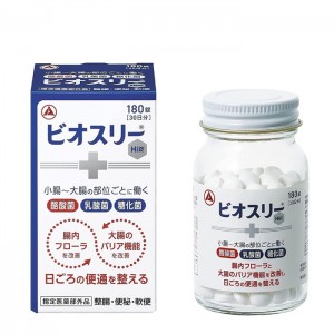 아리나민 비오스리  정장제 180정 Biothree Hi정 바이오쓰리 정장약 유산균 낙산균 당화균