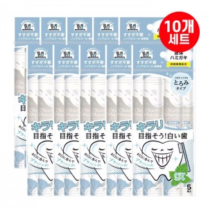 비타토 재팬 오쿠치 화이트닝 5개입 × 10팩 (총 50개입)