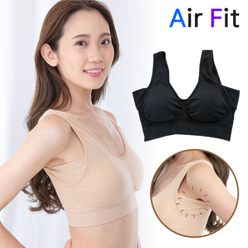 여성 이너 브라 【에어핏 사이드 패드 브라】컵 일체형! 비침 방지! 비상시 활용 가능 블랙 베이지 색상