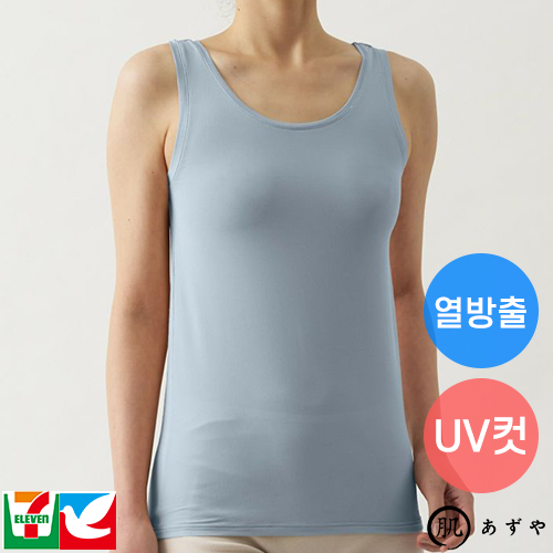 열을 방출하고, 햇빛으로부터 보호! Saratto LAB. 방열 + UV 차단 탱크톱프 (M·L·LL)20-3966-31-20