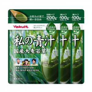 야쿠르트 일본산 새싹보리녹즙 200g 3개세트 파우치 타입 식물섬유 비타민 칼슘 미네럴