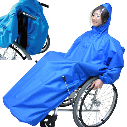 휠체어용 우비 코드타입 블루 V0021AA  레인코드 레인판초 코신고무 938031