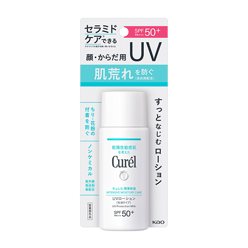 큐렐(Curel) 인텐시브 보습 UV 로션 60mL SPF50+  [의약외품] 