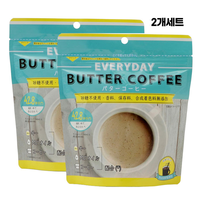 에브리데이 버터커피 분말 150g (약 42잔분) × 2개 세트