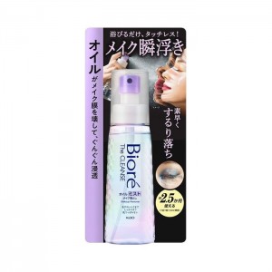 비오레 더 클렌즈 오일 미스트 메이크업 리무버 본품 120ml 스프레이타입