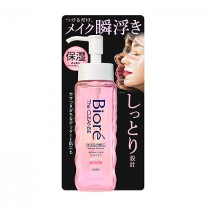 비오레 더 클렌즈 오일  메이크업 리무버 본품 190ml 보습용