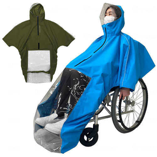 휠체어용 레인코트 블루/카키 V0021AF 휠체어우비 레인판초 코신고무 938050