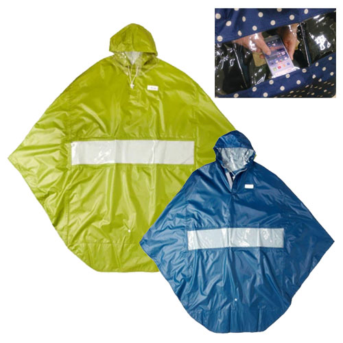 휠체어용 우비 망토 블루/라이트그린 자잔거 레인코트 판초 390546 SAGISAKA