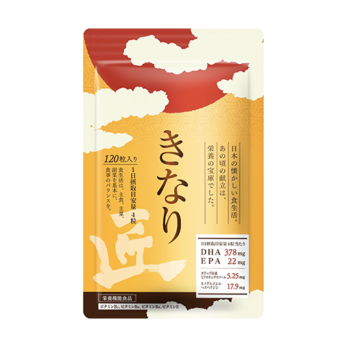 사쿠라노모리 키나리 다쿠미  DHA・EPA 서플리먼트 1팩 / DHA・EPA 400mg 함유 / 크릴오일 / 낫토키나아제 / 오렌지향 / 신규 성분 배합