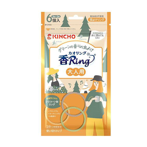【성인용 모기 팔찌】 KINCHO 벌레 퇴치 향기 링 벌레 퇴치 팔찌 6개입
