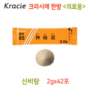 크라시에 한방 신비탕 (神秘湯) 42포 과립한방약 한약 EK-85