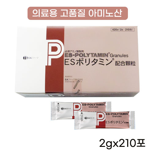 아미노산 ES포리타민과립ES-Polytamin  210포