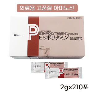 아미노산 ES포리타민과립ES-Polytamin 210포