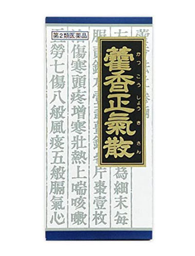 크라시에 한방 곽향정기산(藿香正氣散) 45포