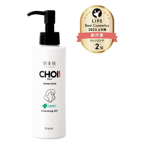 크라시에 피부미정 초이 CHOI 클렌징 오일 약용 여드름 케어 150ml