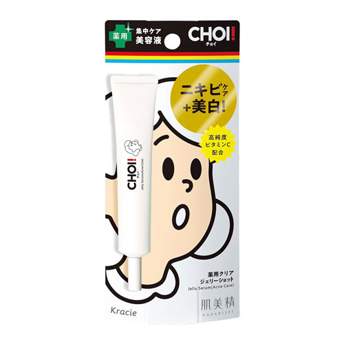 크라시에 피부미정 초이 CHOI 클리어젤리샷 트러블케어 15g