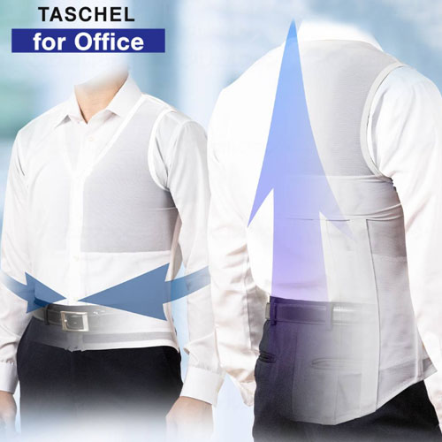 어시스트 베스트 타스켈forOffice  허리용 보조조끼 요통경감 892507 taschel  일본제 Atelier-k