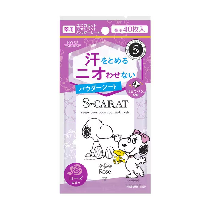코세 에스칼레트 약용 데오드란트 파우더시트 로즈향 40매입