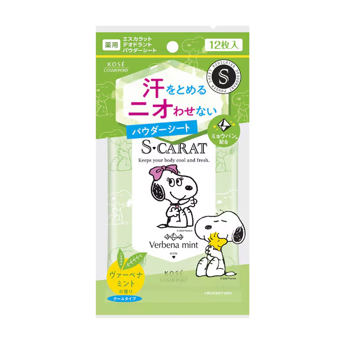 코세 에스칼레트 약용 데오드란트 파우더시트 바베나민트향 12매입