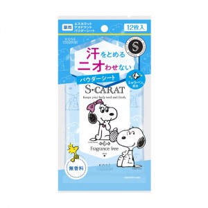 코세 에스칼레트 약용 데오드란트 파우더 시트 [무향] 12매입 KOSE 코스메포트