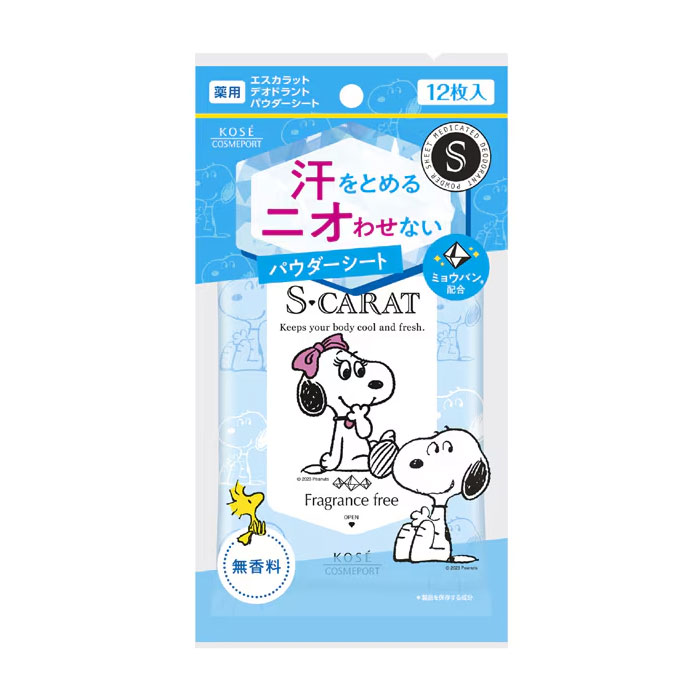 코세 에스칼레트 약용 데오드란트 파우더 시트 [무향] 12매입 KOSE 코스메포트