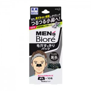 맨즈비오레 모공쏙쏙 코팩 [검은색 타입]