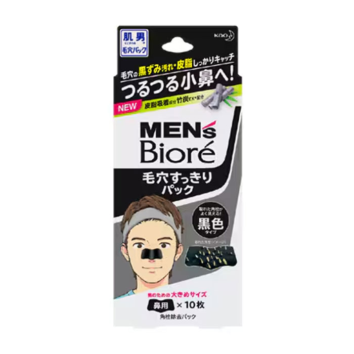 맨즈비오레 모공쏙쏙 코팩 [검은색 타입]