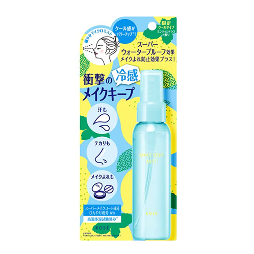 코세 KOSE 코스메니언스 한정 메이크 킵 미스트 EX+ 쿨 [메이크업 마무리용 미스트] 80mL