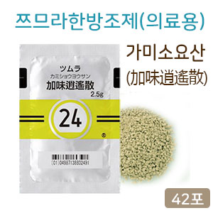 쯔무라 한방 가미소요산 (加味逍遙散)의료용  42포(14일분)  쯔므라 과립한방약 한약24