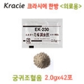 상품 섬네일