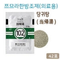 상품 섬네일