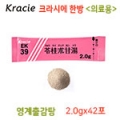 상품 섬네일