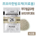 상품 섬네일