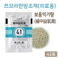 상품 섬네일