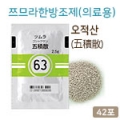 상품 섬네일