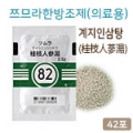 상품 섬네일