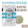 상품 섬네일