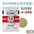 상품 섬네일