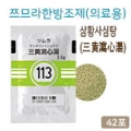 상품 섬네일
