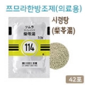 상품 섬네일