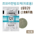 상품 섬네일