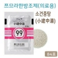 상품 섬네일