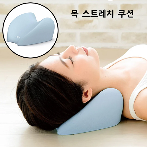 Cellsh 셀쉬 목 스트레치 쿠션