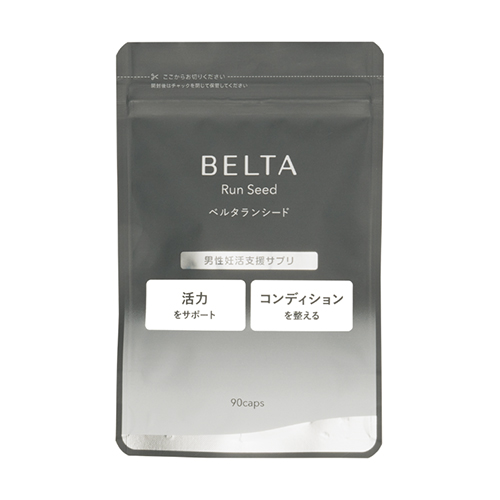 【일본 정품】BELTA 베르타 벨타란시드 서플리먼트남성 임신 준비를 위한 종합 영양 솔루션 1일 3캡슐 / 15일분 / 200μg 효모 엽산 함유