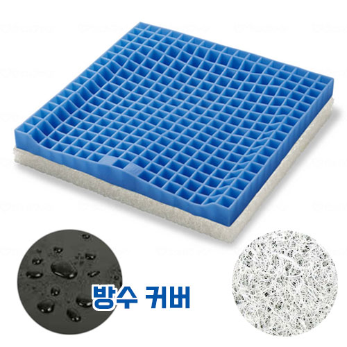 PITA 피타 시트쿠션 브레스【65】　방수커버 PTBD65 휠체어방석  체압분산방석 욕창방지 976033 fundina 일본제