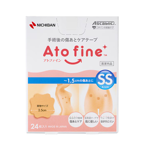 Ato fine (아토파인) ATFL 니치반 아토파인 흉터 케어 테이프 SS사이즈 25mm×25mm