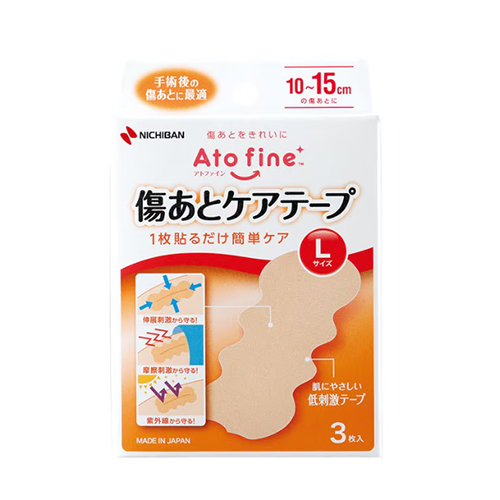 Ato fine (아토파인) ATFL 니치반 아토파인 흉터 케어 테이프 L사이즈 (50mm×164mm / 3매입) Atofine ATK3L