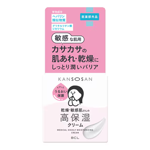 KANSOSAN 칸소상 약용 건조·민감 피부용 고보습 크림 50g   [의약외품]