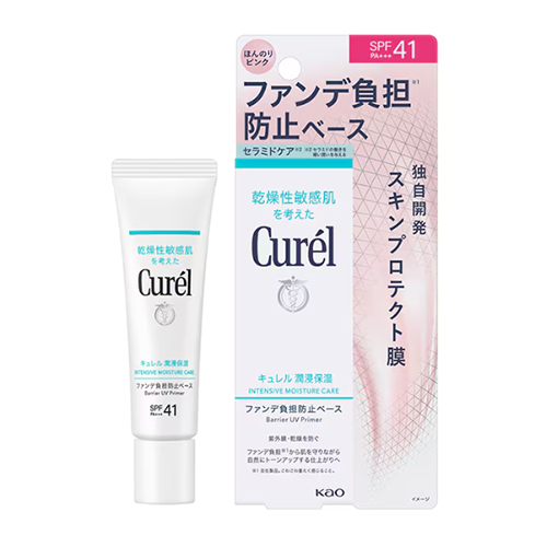 큐렐(Curel) 진정 보습 파운데이션  베이스 30g SPG 41PA+++ [메이크업 베이스]