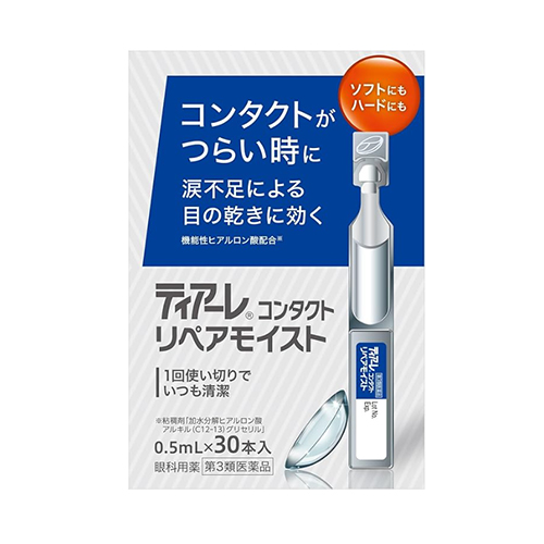 오프테크스 티아레 콘택트 리페어 모이스트 0.5mL × 30개입 【제3류 의약품】 